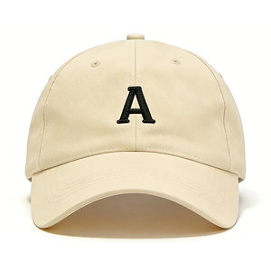 Casquettes de baseball vierges personnalisables en coton couleur crème, vente en gros pour broderie et impression - Product Image 2