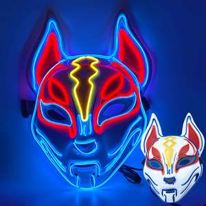 Halloween pour <span class=keywords><strong>Fortnite</strong></span> Sky Fox LED brillant personnalisé Style japonais faux masque TikTok Kuaishou fête et masques drôles - Product Image 1