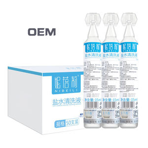 <span class=keywords><strong>Solution</strong></span> <span class=keywords><strong>Saline</strong></span> Physiologique de Chlorure de Sodium à 0,9 % OEM pour Dilution Locale de Tatouage et Purification d'Eau Salée 15 ml - Product Image 1