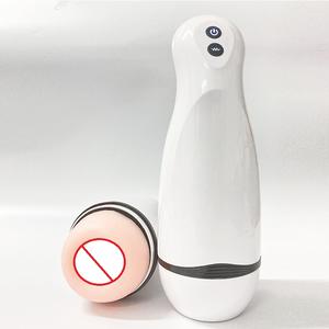 Masturbador de Succión por Vibración, Masturbador de Entrenamiento de Pene, Juguetes Sexuales para Adultos, Copa de Masturbación de Succión para Hombre, Nueva Venta Al por Mayor - Product Image 1