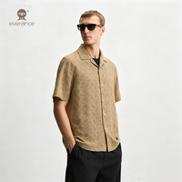 Chemise à motifs pour homme Desert Crack en coton beige camel, style cubain, pour les vacances à la plage