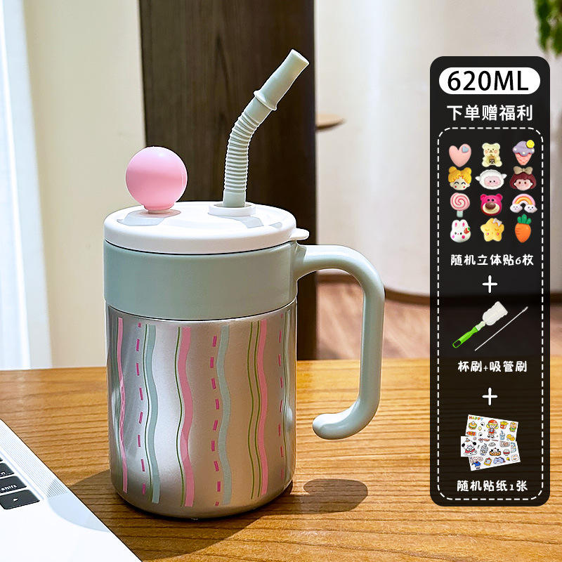 สติกเกอร์การ์ตูนเครื่องมือทำความสะอาดสติกเกอร์ 3D สีเขียว (เซรามิกภายใน)