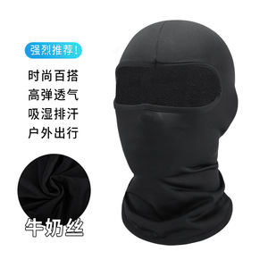 Balaclava de cyclisme d'été noire à séchage rapide, protection solaire, couvre-visage unisexe pour usage extérieur - Product Image 2
