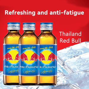 เรดบูลส์นำเข้าจากประเทศไทยเครื่องดื่มวิตามินอเนกประสงค์ขวดแก้วเครื่องดื่มกีฬาเสริมทอรีน - Product Image 3