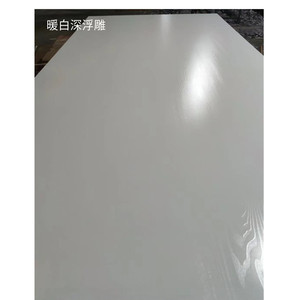 Cina produttore professionale commerciale foglio <span class=keywords><strong>di</strong></span> legno <span class=keywords><strong>compensato</strong></span> melamina <span class=keywords><strong>compensato</strong></span> per mobili <span class=keywords><strong>di</strong></span> materiale <span class=keywords><strong>di</strong></span> decorazione - Product Image 2