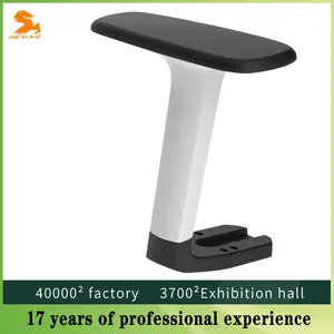 Shenghao Multifunctional Armrest Fashion Europe And the United States Export Office Chair Leather Armrest Factory Direct Sale