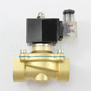 Válvula solenoide de latón Up The Ball 220V CA de 2 vías normalmente cerrada para control de agua y gas en riego - Product Image 2