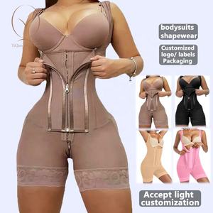 ملابس داخلية نسائية مثيرة بعد الجراحة بمقاسات كبيرة ، ملابس داخلية لرفع المؤخرة ، بدلة جسم ضيقة - Product Image 1