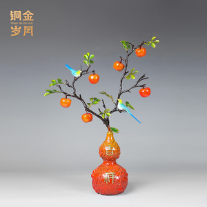 Vase décoratif en cuivre et or, motif fleur de prunier et oiseau, fait main, pour salon, cadeau - Product Image 4