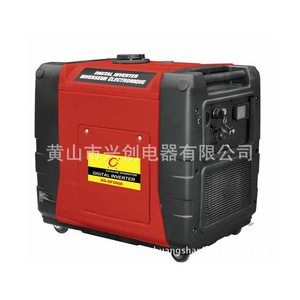 Digital Inverter <b>Generator</b> 5Kw 220V Single Phase Electric Start Quiet Portable <b>Gasoline</b> <b>Generator</b> Set - Product Image 3
