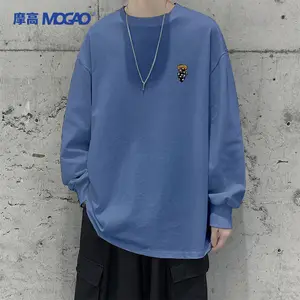 MOGAO 봄 속옷 화이트 스웨터 풀오버 솔리드 컬러 스웨터 긴팔 티셔츠 W08101CT99103