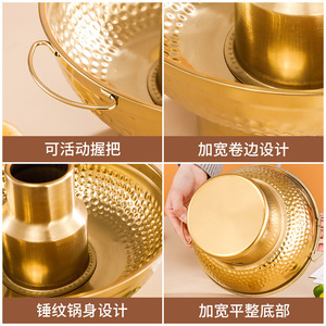 Chef Meis Stainless Steel Hot Pot Golden Color Heat Resistant Single Bottom For Thai Spicy Soup And Dessert - Product Image 4