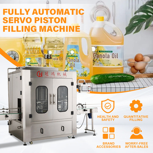 Équipement <span class=keywords><strong>de</strong></span> remplissage <span class=keywords><strong>de</strong></span> boissons <span class=keywords><strong>professionnel</strong></span> à haute productivité, ligne <span class=keywords><strong>de</strong></span> production <span class=keywords><strong>de</strong></span> remplissage <span class=keywords><strong>de</strong></span> liquides intelligente <span class=keywords><strong>de</strong></span> qualité alimentaire - Product Image 6