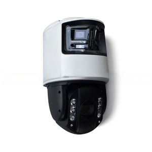 DS-2SE7C432MWG-EB/26(F0)32 Second-hand - Product Image 4