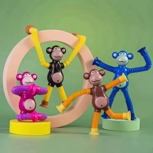 Juguete de Plástico Novedoso para Aliviar el Estrés, Figura de León y Jirafa, Tubo Telescópico Extensible, Educativo y Antiestrés - Product Image 1