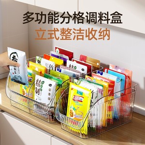 Condiment Storage Box Large Capacity Compartmentalized Kitchen Desktop Organizer For Spice <b>Jar</b> - Product Image 3