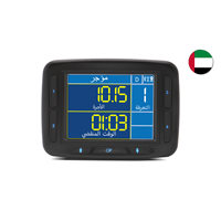 F4 Slim - Taksi Meter - Versi UAE
