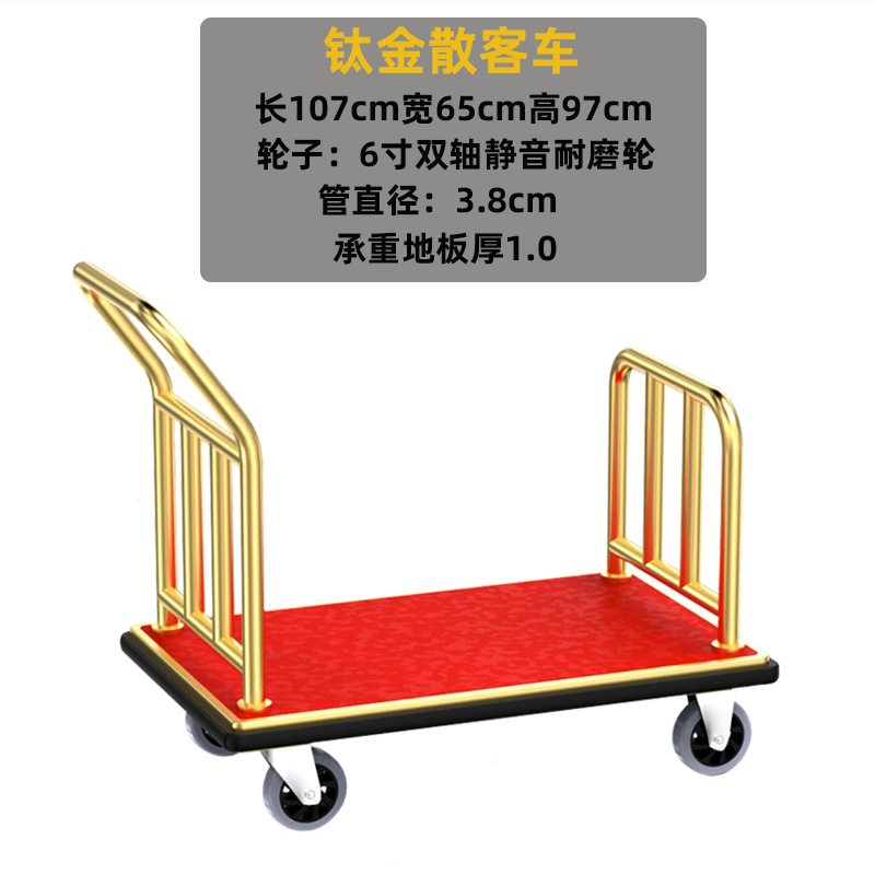 6inch dual axle silent wheel (special offer)