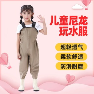 Children's Waterproof Waders With Boots Gray PVC Fishing Gear For Beach Play And Water Activities - Product Image 2