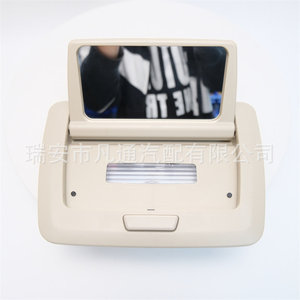 Bmw F30 F35 F10 F18 F25 Sun Visor Vanity <b>Mirror</b> 51449130971 Beige <b>Rectangular</b> Abs Material Durable - Product Image 4