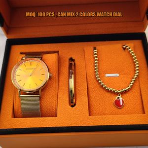 Ensemble de montres-bracelets de luxe pour femmes en or, design diamant, marque personnalisée, cuir, idée cadeau pour une belle fille, verre quartz - Product Image 1