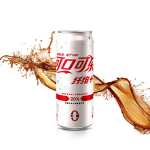 Bebidas Energéticas al por Mayor, Bebidas Sin Azúcar, Refrescos, Bebidas Carbonatadas, <span class=keywords><strong>Coca</strong></span> <span class=keywords><strong>Cola</strong></span>, Latas de 330 ml - Product Image 3