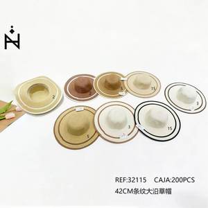 Sombrero de Paja de 42 cm con Rayas, Ala Ancha, Protección Solar para Verano, Uso en Exteriores - Product Image 2