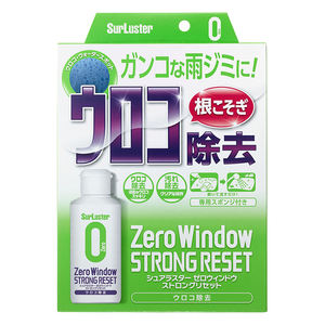 Limpiador de parabrisas de descarrilador de coche de plástico japonés SurLuster y removedor de manchas de película de aceite de esponja sin lavado - Product Image 1