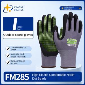 Guantes de Nitrilo Xingyu, Cinco Dedos, Pantalla Táctil, Transpirables, Resistentes al Desgaste, Antideslizantes, con Puntos en la Palma, 26 cm - Product Image 6