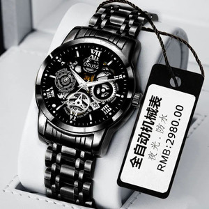 <span class=keywords><strong>Reloj</strong></span> de pulsera de acero y cuarzo para <span class=keywords><strong>hombre</strong></span>, resistente al agua, brillante, para negocios/ocio/deportes, plata, cristal de moda - Product Image 6