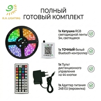Bande LED RGB Joystar en gros, kit complet 5m, contrôle par application, plastique, 24V 1A, prise UE, 4848 SMD pour le marché russe et CIS