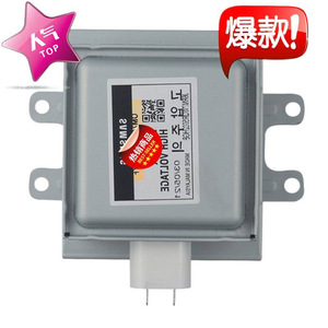 Magnetron pour four à micro-ondes M24FB 610 2450 MHz, pièce de rechange pour accessoires de four à micro-ondes - Product Image 2