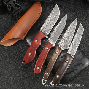 Cuchillo para carne con funda de cuero, cuchillo para barbacoa al aire libre para comer cordero, cuchillo multiusos de acero inoxidable, para frutas - Product Image 3