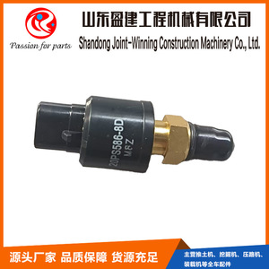 สวิตช์แรงดันอากาศ Yingjian Engineering รุ่น 10PS56-8D M37 สำหรับรถดันดิน อะไหล่เครื่องจักรก่อสร้าง - Product Image 2