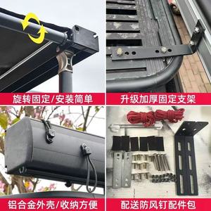 Auvent latéral de voiture en alliage d'aluminium spécial pour Jetour T2, pare-soleil, caoutchouc noir, accessoires de modification de camping - Product Image 4