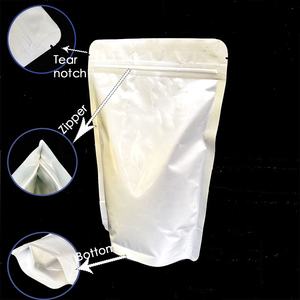 100 Stück Mylar Resealable Bags Zip Lock Verschluss Geruchs sichere PE-Folien verpackungs beutel zur Aufbewahrung von Lebensmitteln - Product Image 4