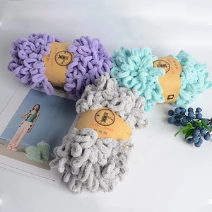 Factory Supplier Puffy <b>Yarn</b> Chenille Loop <b>Yarn</b> No Needles No Hook Finger Crochet Knitting Velvet Plush Soft Baby Blanket - Product Image 1