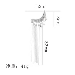กิ๊บติดผมทรงพระจันทร์เสี้ยวสไตล์จีนแบบใหม่สำหรับ<span class=keywords><strong>ผู้หญิง</strong></span> กิ๊บติดผมพู่ห้อยโลหะผสมสไตล์ชาติพันธุ์ กิ๊บติดผมวินเทจแบบ<span class=keywords><strong>สั่น</strong></span>ได้ กิ๊บติดผมทรงปากเป็ด - Product Image 2