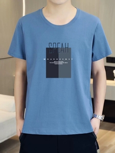 เสื้อยืดผู้ชายแบบเป็นทางการ ปี 2026 ผ้าฝ้าย 100% ออกแบบเองได้ ระบายอากาศดี แขนสั้น คอกลม ปักลาย พิมพ์ลาย ถัก ฟรีไซส์ - Product Image 4