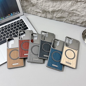 เคสโทรศัพท์แม่เหล็กลายไม้ไร้กรอบหรูหราสำหรับซัมซุงกาแล็คซี่ S26เคส S24 S25พิเศษกระจายความร้อนด้วยแรงกระแทก - Product Image 1