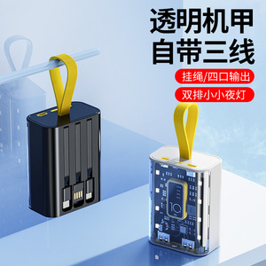 Esterno ad alta capacità 20000mA <span class=keywords><strong>Mini</strong></span> veloce ricarica Mobile Power Bank con uscita tipo-C 10W - Product Image 3