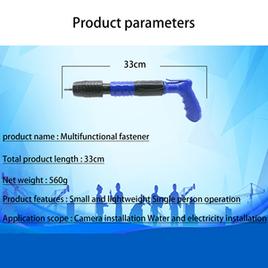 Mini <span class=keywords><strong>pistola</strong></span> de clavos fabricada en China, <span class=keywords><strong>pistola</strong></span> de clavos multifuncional, instalada y fija - Product Image 5