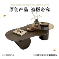 Table basse Art Rock Board en fer forgé, design nuage, moderne et minimaliste, personnalisable, mobilier de salon haut de gamme, design Alien
