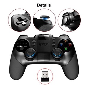 Không dây <span class=keywords><strong>Bluetooth</strong></span> 4.0 Điều Khiển 2.G Phiên Bản Không Dây Thích Hợp Cho <span class=keywords><strong>Android</strong></span>/IOS Điện Thoại Di Động Máy Tính Bảng Kính Thiên Văn Khung Phím Điều Khiển - Product Image 5