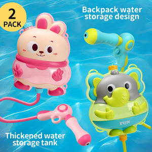 Swimboboかわいい漫画夏の子供のおもちゃ厚いバックパック1400ml大容量プレイ水鉄砲子供のおもちゃ男の子と女の子ビーチで - Product Image 3