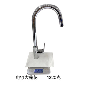 Single Handle Kitchen Faucet 304 Stainless Steel Pull Out <b>Spray</b> Deck <b>Mounted</b> Contemporary Style Hot And Cold Water - Product Image 3
