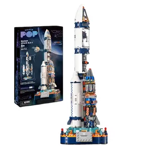 THL JK8501优秀太空船探索火箭建造玩具，收藏展示模型套装，成人创意礼品