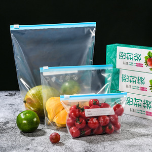 hot sale Transparent Fresh uv protection <b>bags</b> <b>zip</b> lock <b>bag</b> organizer <b>zip</b> lock poly <b>bags</b> - Product Image 1