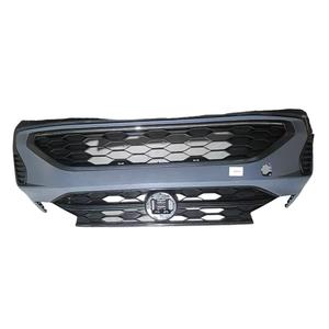 Piezas Originales para Automóviles, Accesorios para Automóviles, Conjunto de Parachoques Delantero para Volkswagen <span class=keywords><strong>Taigo</strong></span> <span class=keywords><strong>2021</strong></span> 2022 2023 2024- - Product Image 2