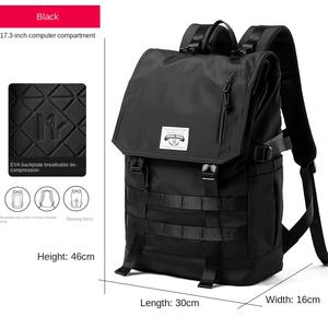 Mochila Simple y Moderna de Gran Capacidad, Impermeable, de Poliéster Oxford, para Computadora, para Estudiantes de Secundaria y Universidad, para Viajes - Product Image 6